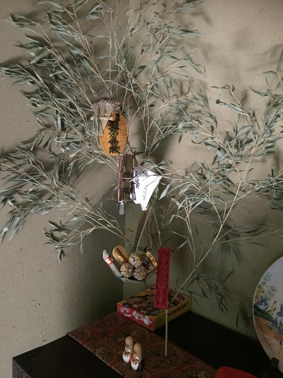 Vila Naokonoza Omiya Gojo Kjóto Exteriér fotografie